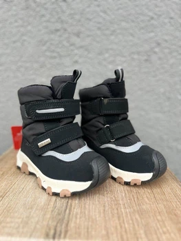 Дитячі зимові дутики Apawwa ABD0156R Black 27 р, чорний