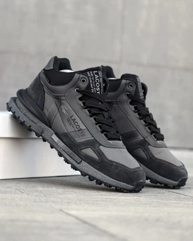 Мужские кроссовки зимние Elite Active High WaterProof серые 43