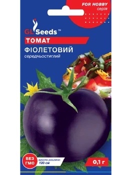 Томат Фіолетовий 0,1 г