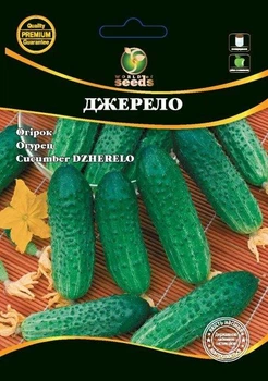 Огірок Джерело 10г WoS