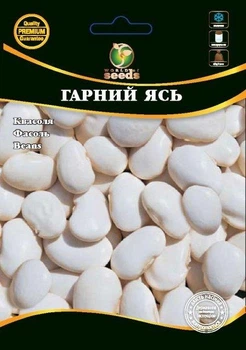 Квасоля Гарний Ясь 20 г WoS