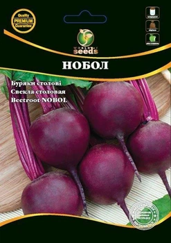 Буряк столовий Нобол 20г WoS
