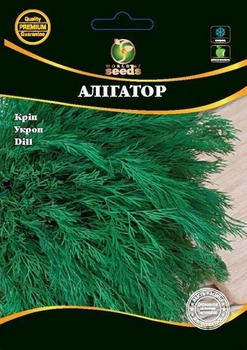 Кріп Алігатор 20г WoS