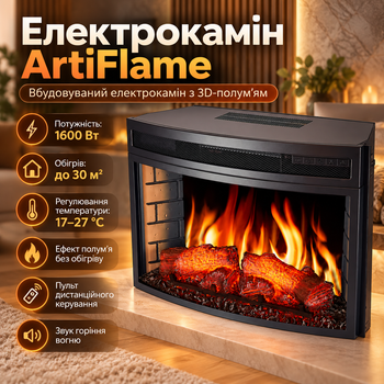 Камин электрический с обогревом 30 м2 ArtiFlame Встраиваемый электрический камин с панорамным стеклом 1600 Вт Камин с пультом и таймером