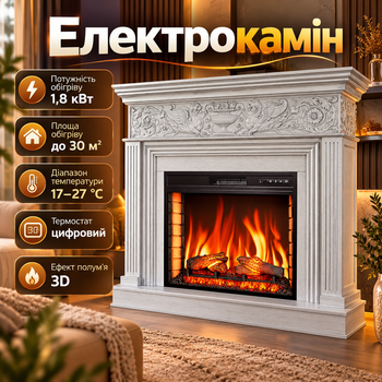Электрокамин ArtiFlame 1800 Вт до 30 м² с порталом белый дуб патина серебро 3D пламя