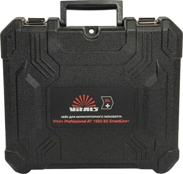 Кейс для аккумуляторного гайковерта (Vitals Professional) AT 1860 BS SmartLine+, ABS-пластик (184462)
