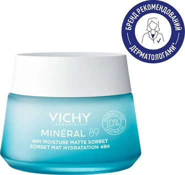 Матувальний гель-сорбет Vichy Mineral 89 Зволоження 48 годин для жирної та комбінованої шкіри 50 мл (3337875894104)