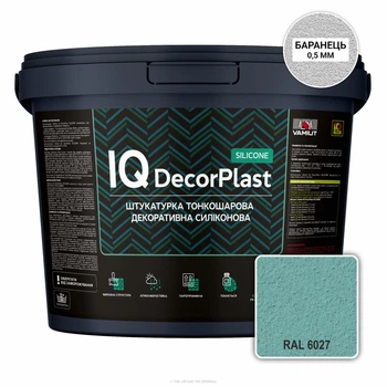 Силіконова декоративна штукатурка "Камінцева" 0,5 мм, VAMIUT IQ DecorPlast SILICONE, RAL 6027 (Світло-зелений), 25 кг.