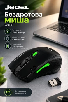 Беспроводная игровая компьютерная мышь для работы и игр на батарейки JEDEL W400 мышь геймерская с оптическим сенсором 1600-2400 DPI USB приемник 2.4 ГГц Черный