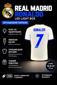 LED Нічник Лайтбокс Real Madrid Cristiano Ronaldo White Light Box (15,5х21х3см) Для Дому Світильник Реал Мадрид Кріштіану Роналду / Білий