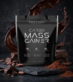 Гейнер CARBO MASS GAINER - 2000 g Шоколад