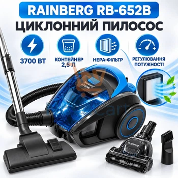 Циклонний пилосос 3700 Вт із HEPA-фільтром, контейнерний пилосос із регулюванням потужності, домашній пилосос із пилозбірником 2,5 л Синій