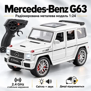 Радиоуправляемая машинка Mercedes-Benz AMG G63 G-Wagon 1:24 на пульте управления, металлическая модель Diecast, свет, звук, открывающиеся двери, внедорожник Mercedes для детей и коллекционеров