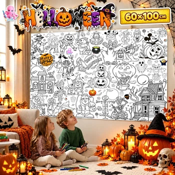 Большая раскраска Хэллоуин для детей на стену - плакат-раскраска Halloween 60*100см