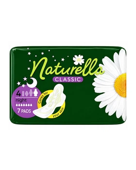 Прокладки гигиенические Naturella Classic Night с крылышками ароматизированные с ароматом ромашки для ночного использования 7 шт (4015400437543)