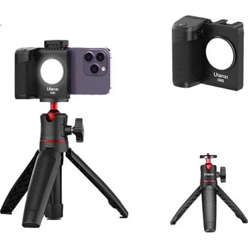 Вспышка Ulanzi CG-02 Fill Light, кольцевая подсветка 360°, двухцветная регулировка цветовой температуры, подсветка для прямых трансляций, пульт дистанционного управления Bluetooth, для видеоблогов и селфи, штатив, мобильная фотосъемка.