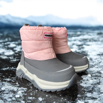 Термодутики для дівчинки Kimboo Сіро-рожевий (FG574-1F pink-grey (25 (16 см))
