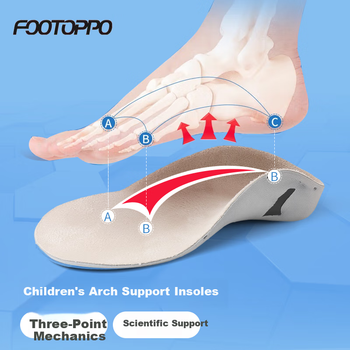 Детские стельки FOOTOPPO для плоскостопия, стельки с поддержкой свода стопы, функциональные ортопедические стельки для плоскостопия, искривления ног и гиперпронации.