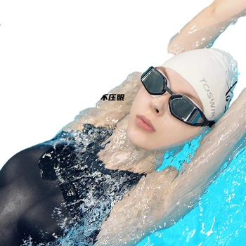 Плавательные очки TOSWIM для коррекции близорукости, для мужчин и женщин, с защитой от запотевания, с разными диоптриями для левого и правого глаза, монолинза в белой оправе, серебристое покрытие, -2,00 диоптрии.