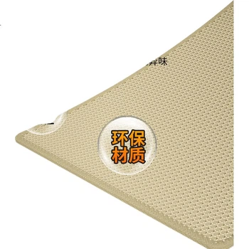 Килимок для котячого туалету Fengkuangdezhuren Extra Large, двошаровий килимок для контролю над туалетом з EVA, нековзний фільтрувальний килимок, зносостійкий та стійкий до подряпин, товари для котів