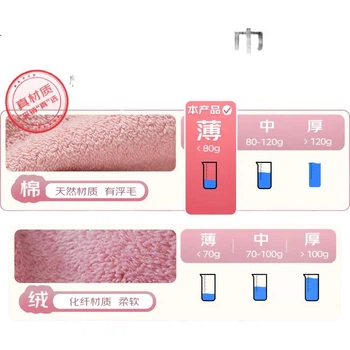 MUJI 7A Антибактеріальні чоловічі рушники із синьцзянської бавовни, 100% чиста бавовна, без ворсу, 2 штуки в пакованні, м'які, приємні для шкіри обличчя.