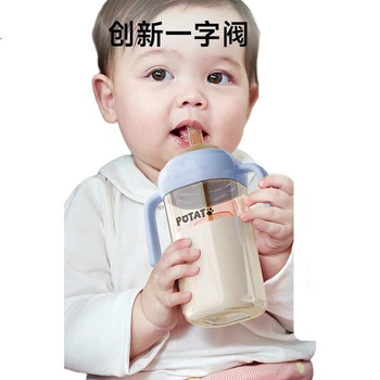 Дитяча пляшечка для пиття Potato Baby Direct з трубочкою та кульковим носиком нульової гравітації для дітей від 1 року, 300 мл, колір Misty Blue