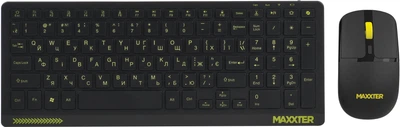 Комплект беспроводной Maxxter KMS-WCM-04B-UA Wireless Black