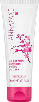 Крем для рук ANNAYAKE x Ruban Rose 75 мл (3552572900402)