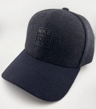 Мужская Зимняя Бейсболка Nike из Итальянской Шерсти с Ушами (Темно-Серая с Черным Козырьком) размер L/XL (59-60 см)