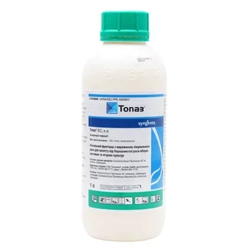 Фунгицид Топаз, Syngenta 1л