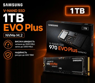 SSD диск Samsung 970 1TB M.2 PCIe 3.0 x4 V-NAND