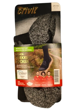 Женские трекинговые носки Damen-Trekkingsocken Crivit 39-40р 1 пара