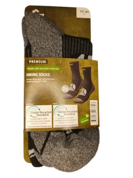 Женские трекинговые носки Hiking Socks Crivit Premium 39-40р черно-серые 2 пары