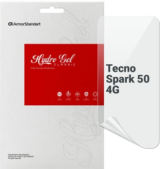 Гідрогелева плівка для смартфона ArmorStandart Tecno Spark 50 4G (ARM94104)