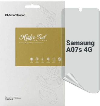 Гидрогелевая пленка для смартфона ArmorStandart Anti-spy Samsung Galaxy A07s 4G (ARM93776)