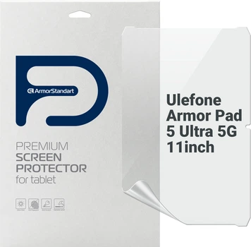 Гідрогелева плівка для планшета ArmorStandart Anti-Blue Ulefone Armor Pad 5 Ultra 5G (ARM93983)