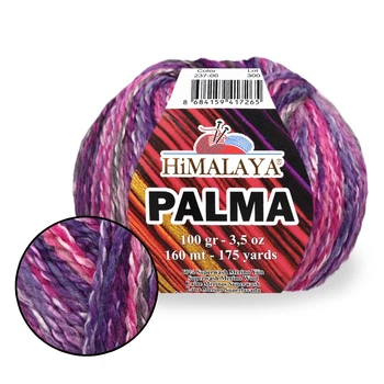 Пряжа Himalaya Palma, Ягідний смузі №237-09 — секційна пряжа з вовною мериноса, 100 г / 160 м, для в'язання светрів та кардиганів