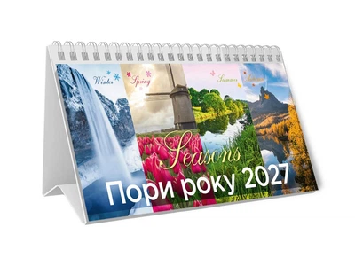 Календар Пірамідка Пори року 2027 Формат 105мм х 205мм