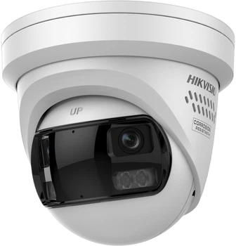 Kamera IP Hikvision DS-2CD23127G3P-LIS2UY/SL 180° (O-STD)