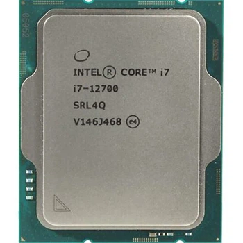 Core i7 2.1-4.9GHz/25MB TRAY (LGA1700) i7-12700 tray (CM8071504555019)
