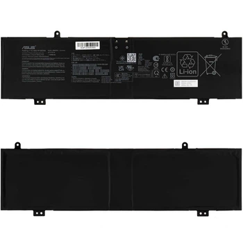 Батарея (аккумулятор) для ноутбука Asus GU605MY (164462) ( 164462 )