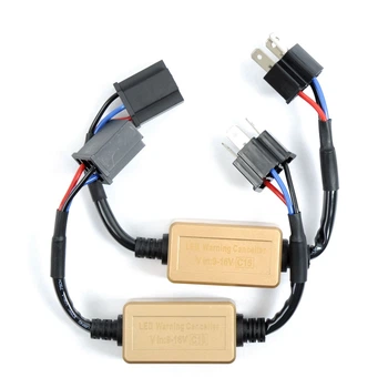 Блок - Обманка для LED ламп UL-ASL-H4 HI/LOW Ближн. / Далекий. C16