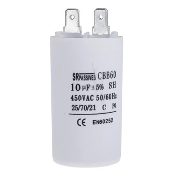 Конденсатор пусковой 10uF 450V 35x60mm, -25-70°C, ±5%, 3000h (CBB60A-10/450) - 308457