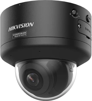 IP-камера Hikvision DS-2CD2786G3-IPTRZSY 2.8-12 mm Black