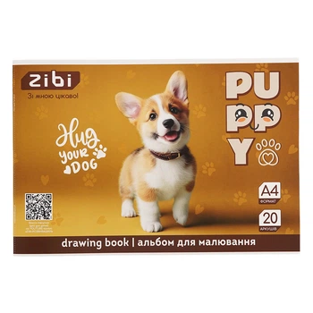 Альбом для рисования ZiBi А4 CATS&DOGS, 20 листов на скобе (ZB.1423-22)
