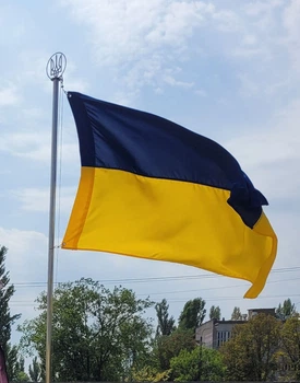 Прапор України 140х90 см габардин з люверсами під флагшток