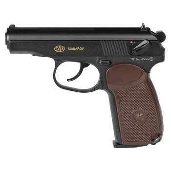 Пістолет пневматичний SAS Makarov. Корпус - метал
