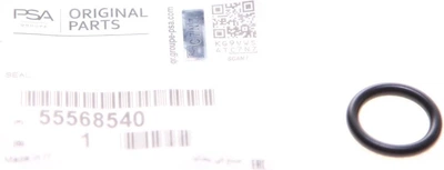 Уплотнительное кольцо Opel (55568540)