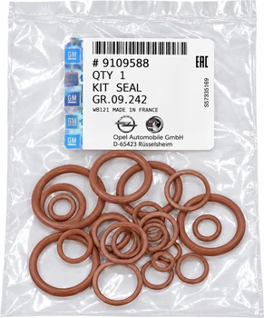 Уплотнительное кольцо Opel (9109588)