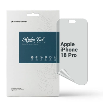Захисна плівка для Apple iPhone 18 Pro гідрогелева ударостійка протиударна бронеплівка Matte на телефон ArmorStandart захист скла матова плівка (ARM94231)
